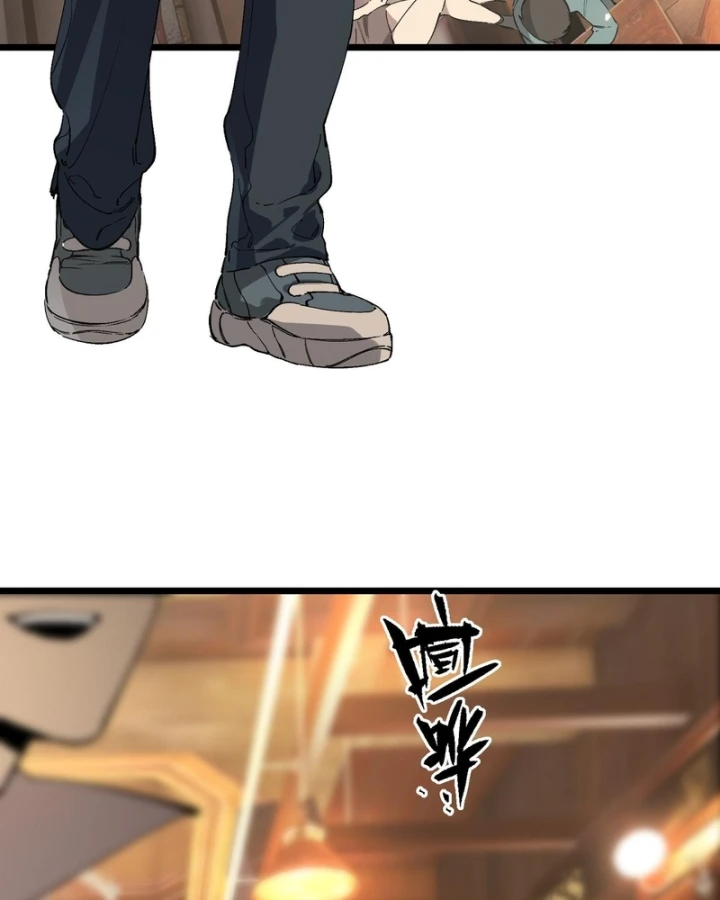 Thánh Hiệp Sĩ Cấp Sss Chapter 138 - 21