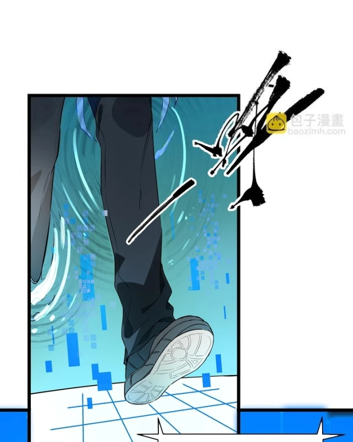 Thánh Hiệp Sĩ Cấp Sss Chapter 138 - 82