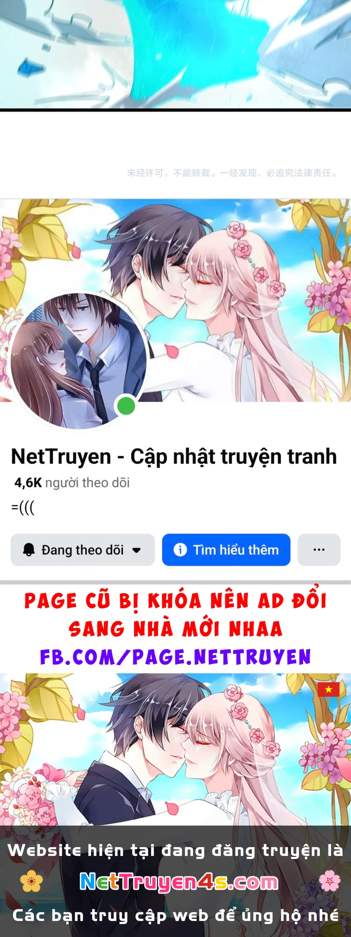 Thánh Hiệp Sĩ Cấp Sss Chapter 138 - 121