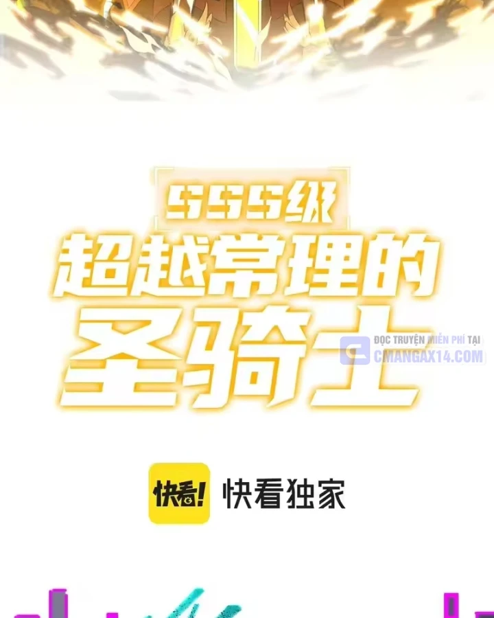 Thánh Hiệp Sĩ Cấp Sss Chapter 139 - 4