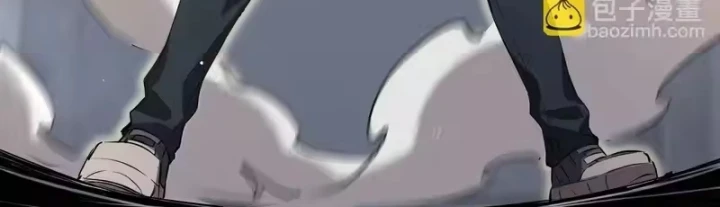 Thánh Hiệp Sĩ Cấp Sss Chapter 139 - 13