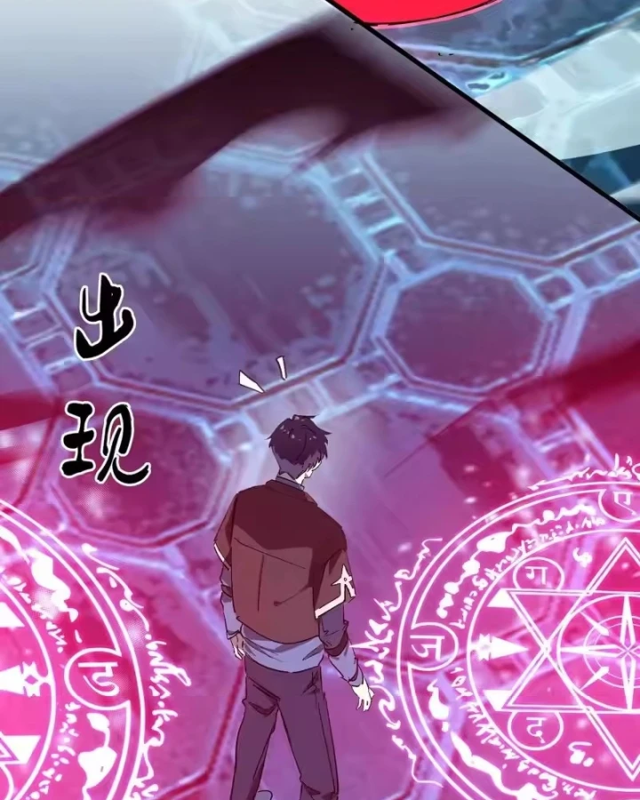 Thánh Hiệp Sĩ Cấp Sss Chapter 141 - 17