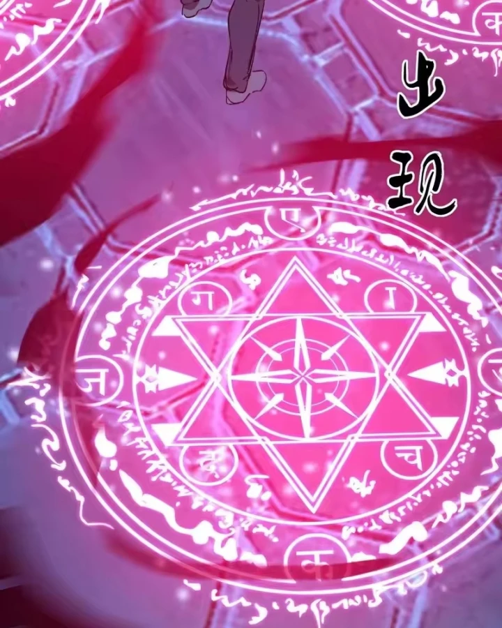 Thánh Hiệp Sĩ Cấp Sss Chapter 141 - 18