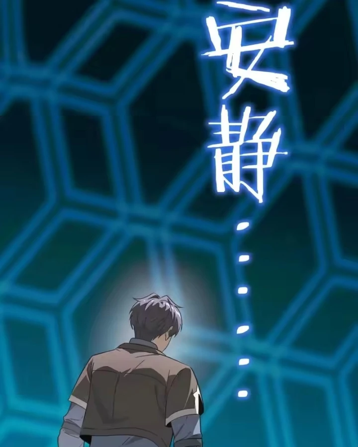 Thánh Hiệp Sĩ Cấp Sss Chapter 141 - 85