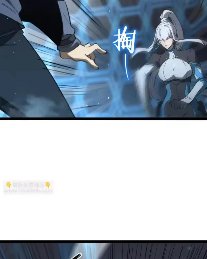 Thánh Hiệp Sĩ Cấp Sss Chapter 142 - 17