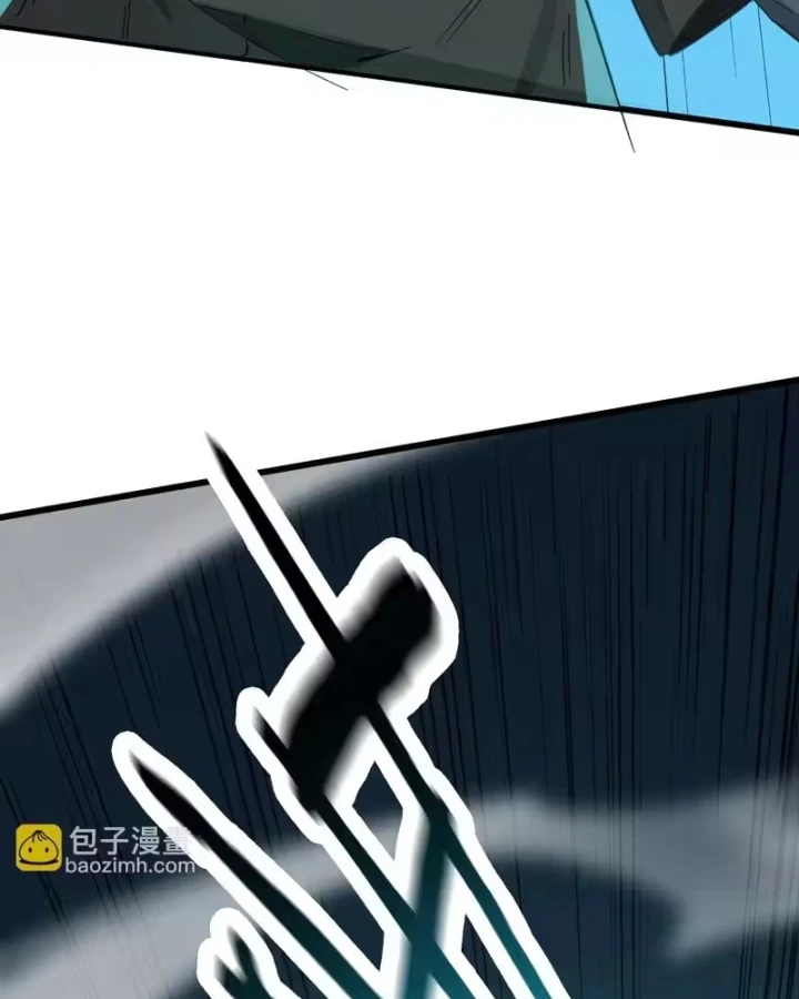 Thánh Hiệp Sĩ Cấp Sss Chapter 142 - 39