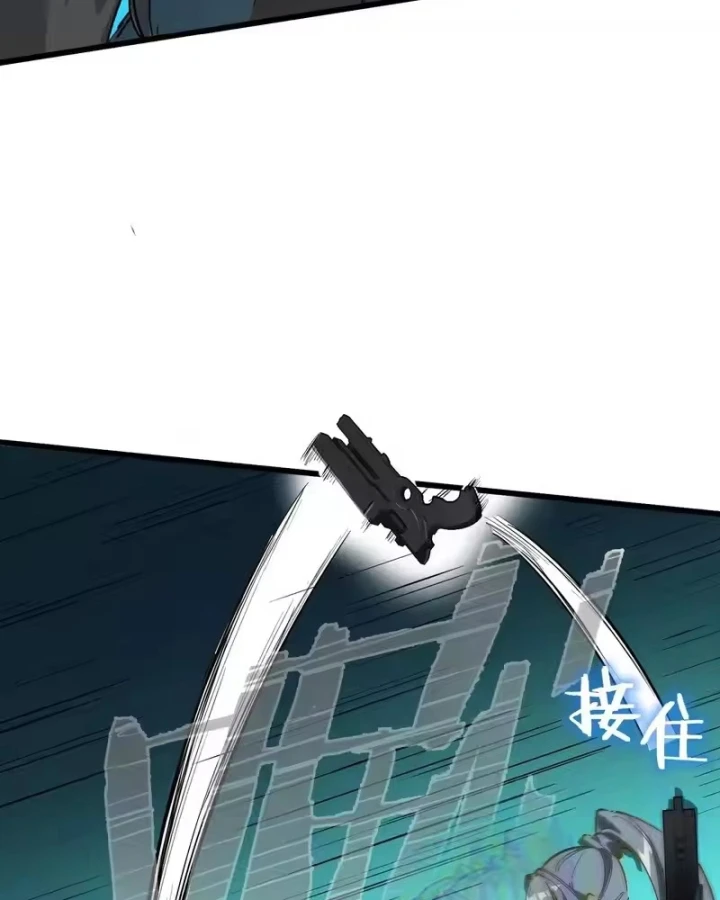 Thánh Hiệp Sĩ Cấp Sss Chapter 142 - 56