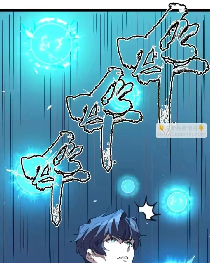 Thánh Hiệp Sĩ Cấp Sss Chapter 142 - 73