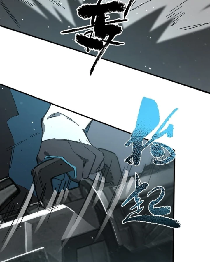 Thánh Hiệp Sĩ Cấp Sss Chapter 143 - 25