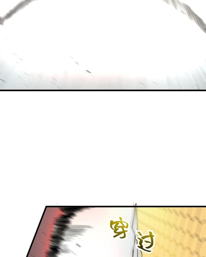 Thánh Hiệp Sĩ Cấp Sss Chapter 143 - 43