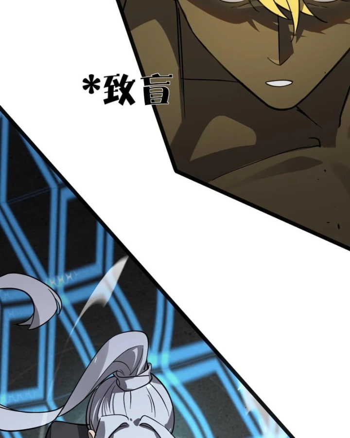 Thánh Hiệp Sĩ Cấp Sss Chapter 143 - 56