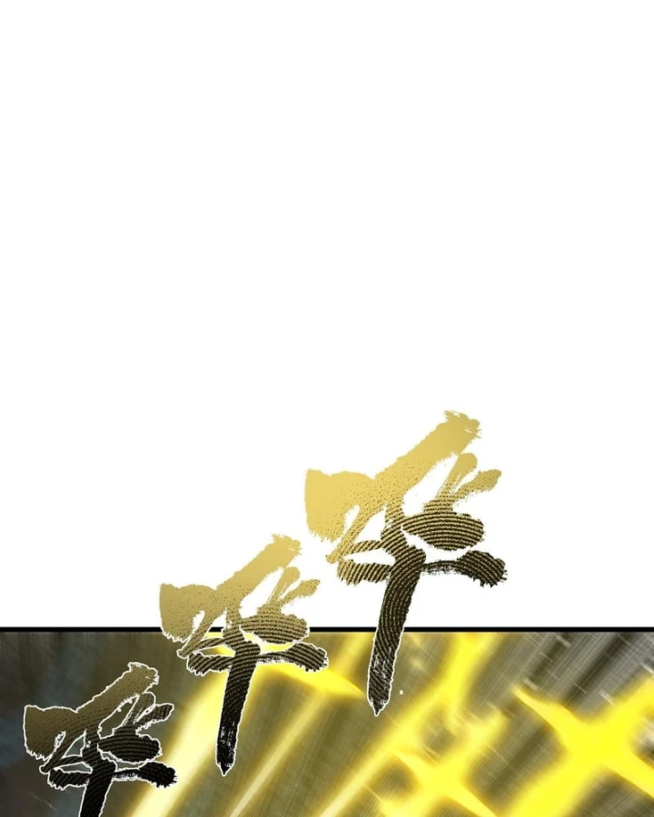 Thánh Hiệp Sĩ Cấp Sss Chapter 143 - 78