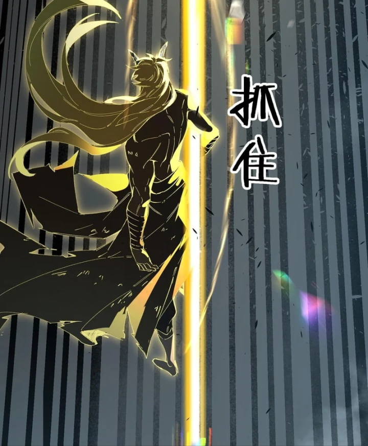 Thánh Hiệp Sĩ Cấp Sss Chapter 144 - 21