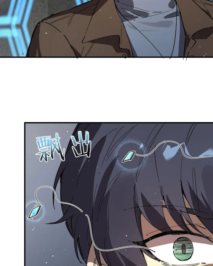 Thánh Hiệp Sĩ Cấp Sss Chapter 144 - 35