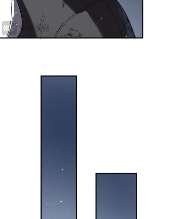 Thánh Hiệp Sĩ Cấp Sss Chapter 144 - 43