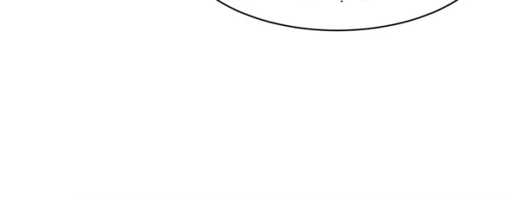 Thánh Hiệp Sĩ Cấp Sss Chapter 144 - 99