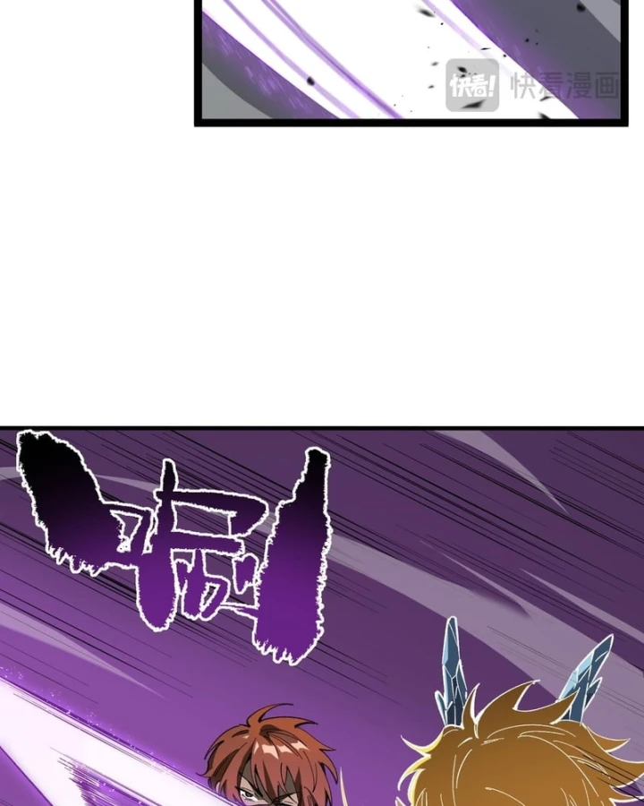 Thánh Hiệp Sĩ Cấp Sss Chapter 146 - 31