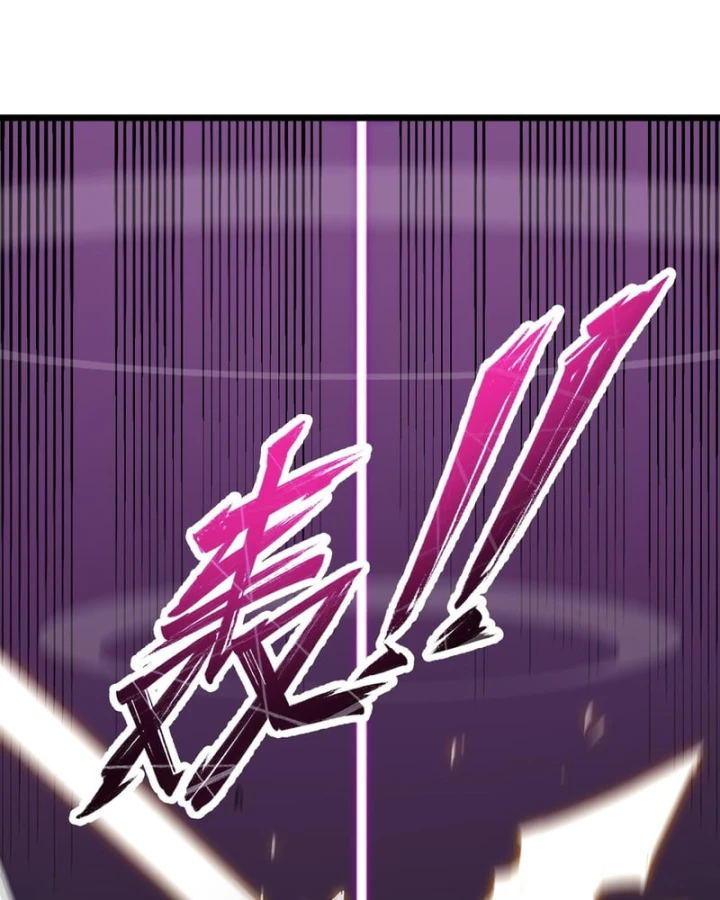 Thánh Hiệp Sĩ Cấp Sss Chapter 147 - 40