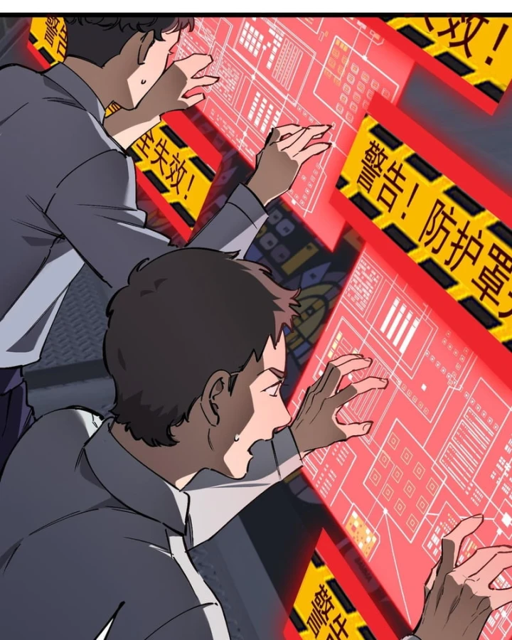 Thánh Hiệp Sĩ Cấp Sss Chapter 147 - 58