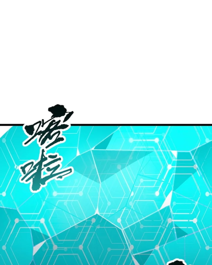 Thánh Hiệp Sĩ Cấp Sss Chapter 147 - 61