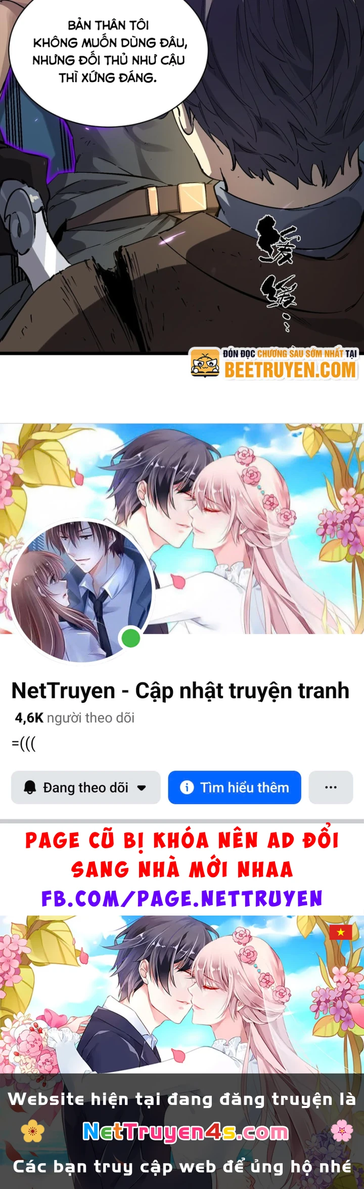 Thánh Hiệp Sĩ Cấp Sss Chapter 147 - 108