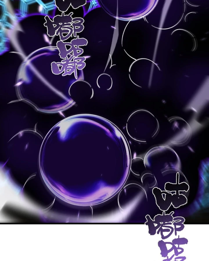 Thánh Hiệp Sĩ Cấp Sss Chapter 148 - 6