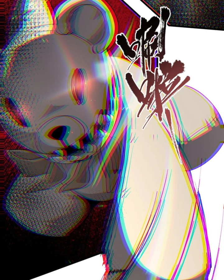 Thánh Hiệp Sĩ Cấp Sss Chapter 148 - 33