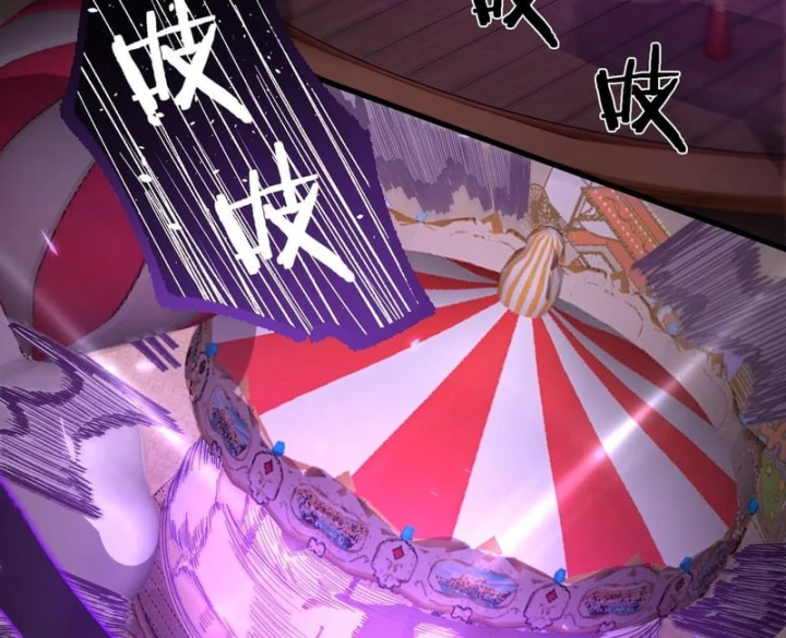 Thánh Hiệp Sĩ Cấp Sss Chapter 148 - 42