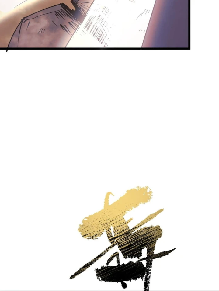 Thánh Hiệp Sĩ Cấp Sss Chapter 148 - 56