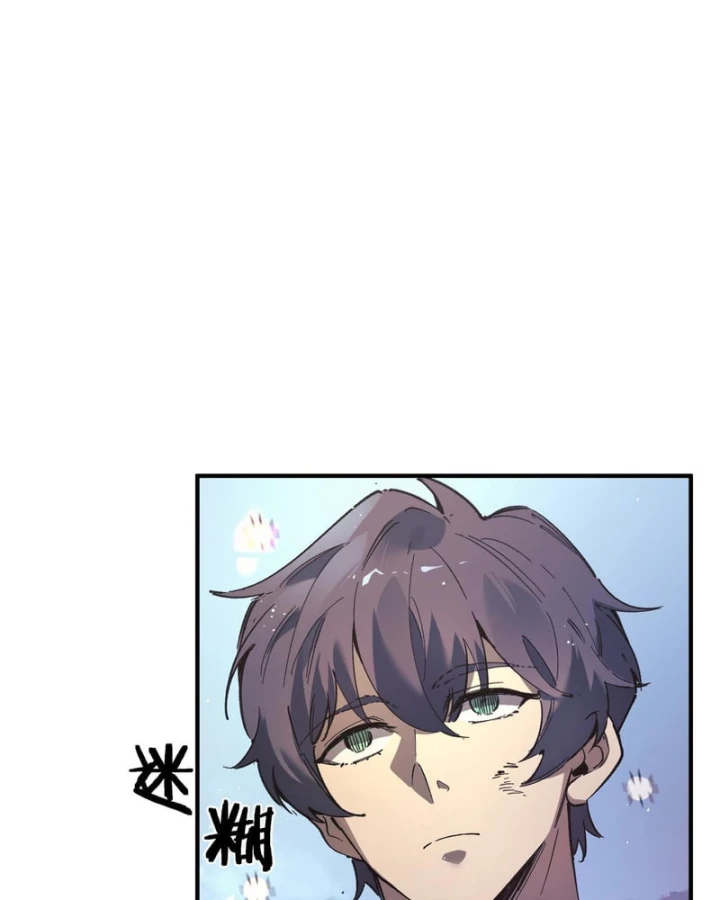 Thánh Hiệp Sĩ Cấp Sss Chapter 148 - 73