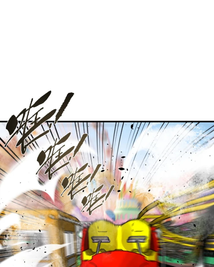 Thánh Hiệp Sĩ Cấp Sss Chapter 149 - 23