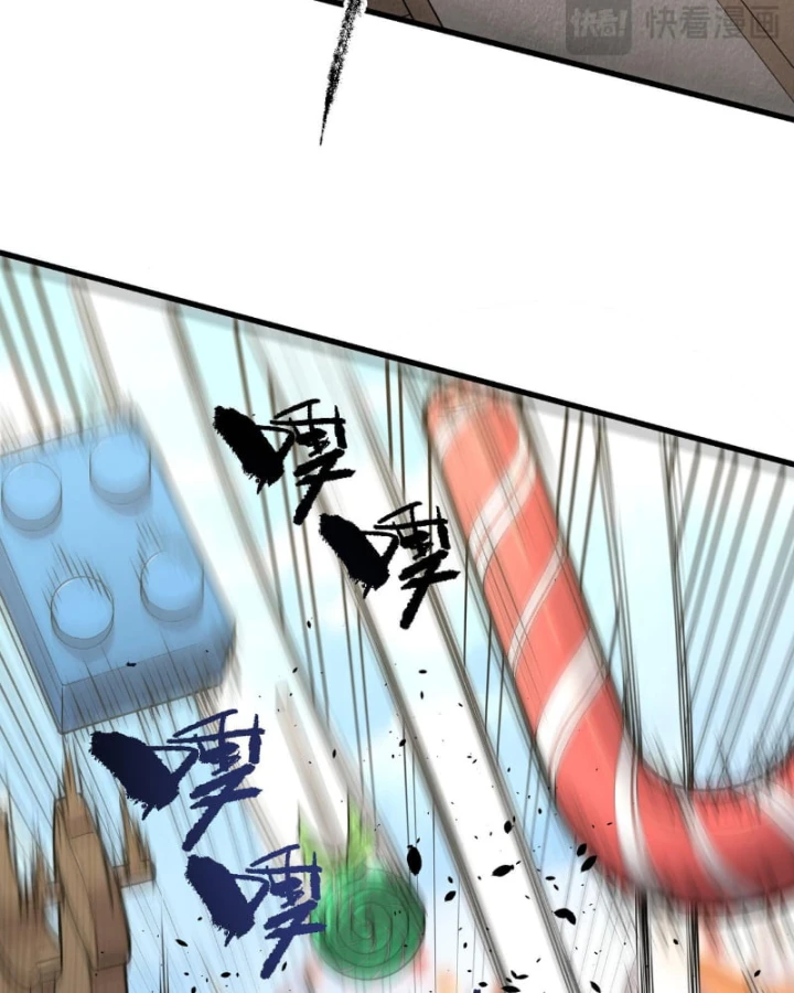 Thánh Hiệp Sĩ Cấp Sss Chapter 149 - 30