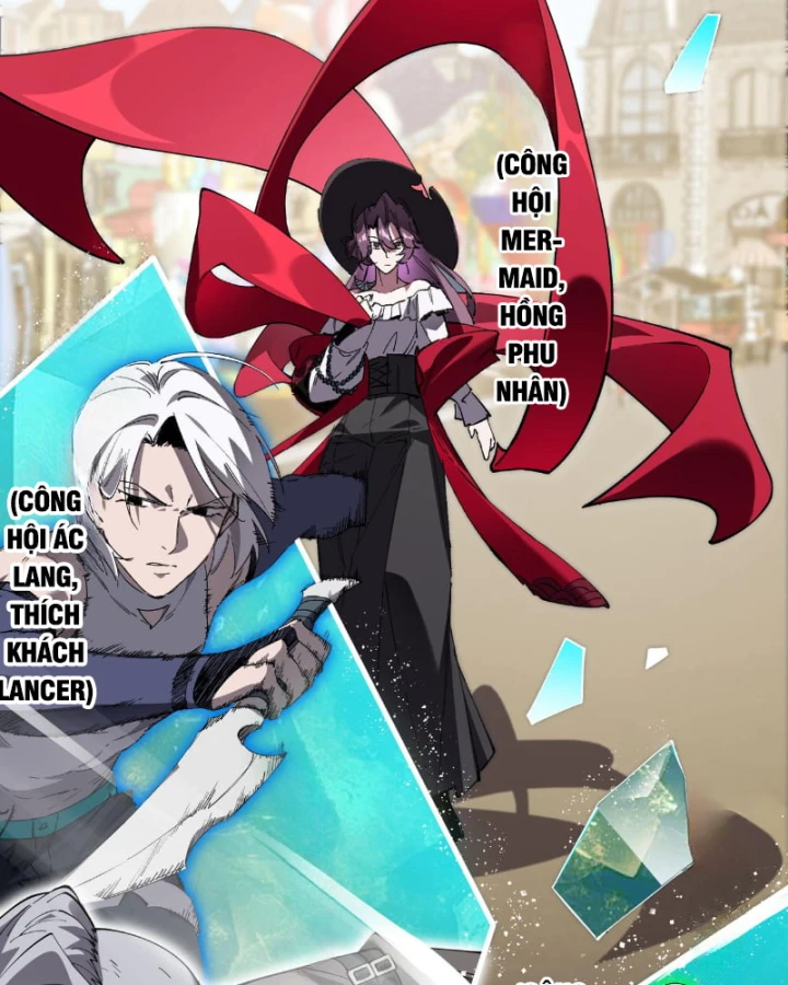 Thánh Hiệp Sĩ Cấp Sss Chapter 149 - 39