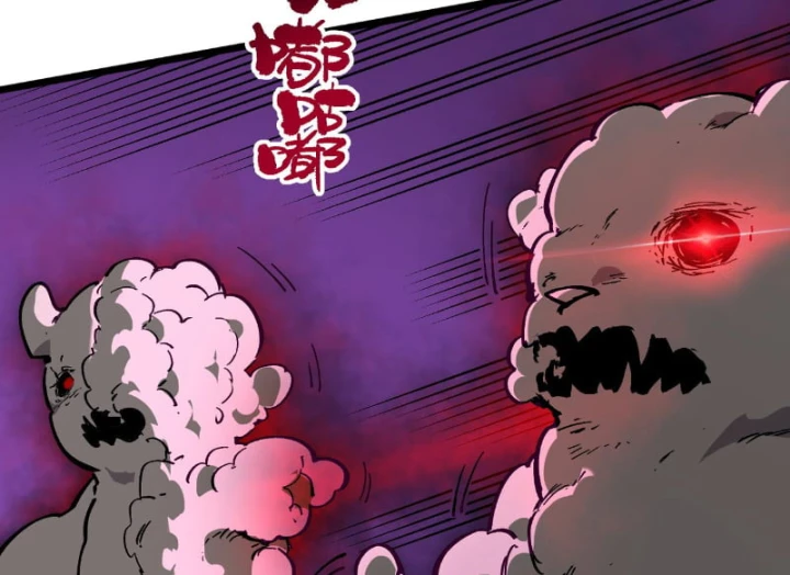 Thánh Hiệp Sĩ Cấp Sss Chapter 149 - 58