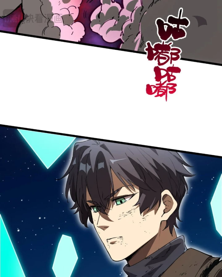 Thánh Hiệp Sĩ Cấp Sss Chapter 149 - 59