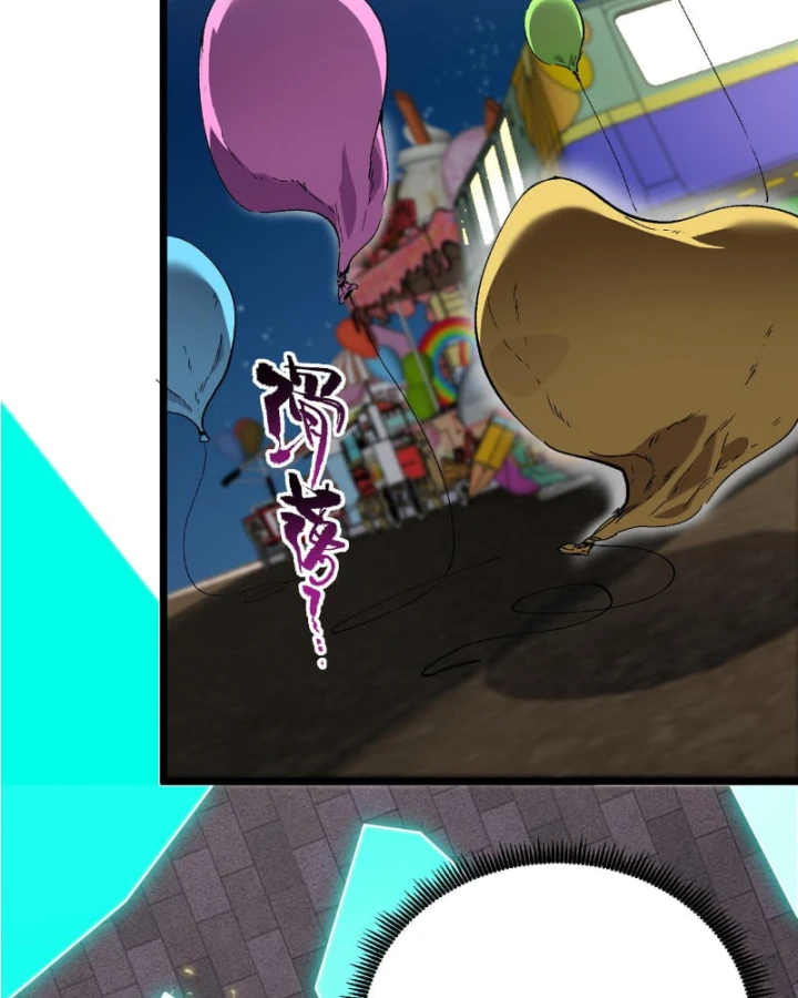 Thánh Hiệp Sĩ Cấp Sss Chapter 149 - 63