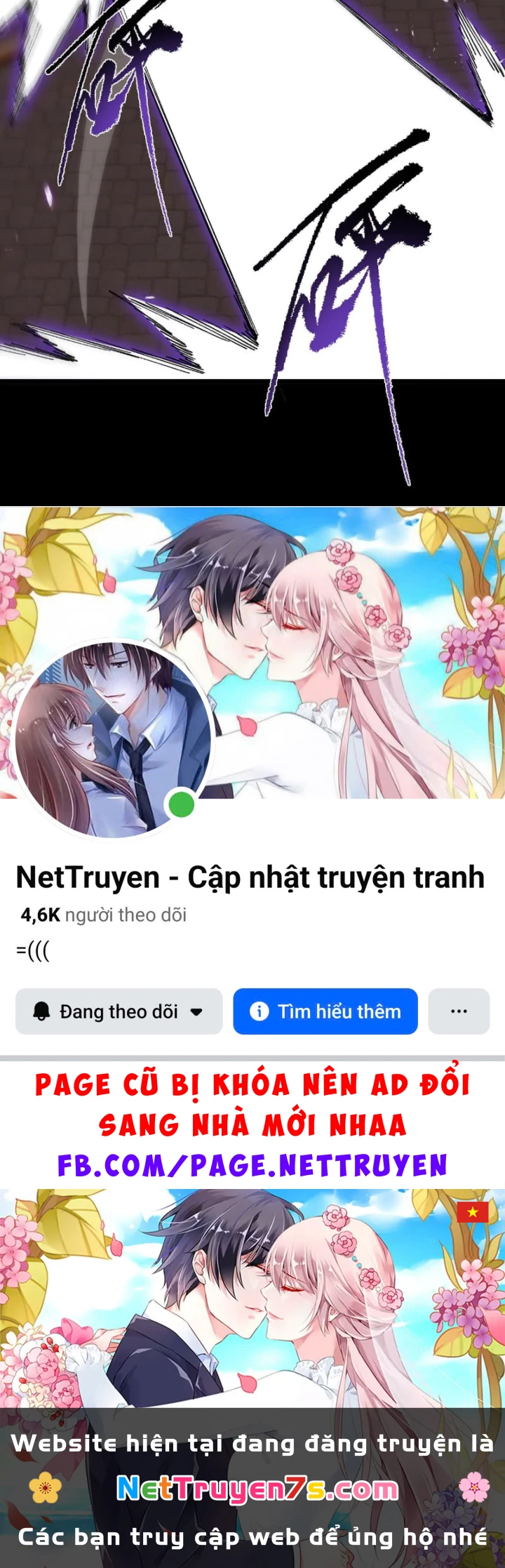 Thánh Hiệp Sĩ Cấp Sss Chapter 149 - 90