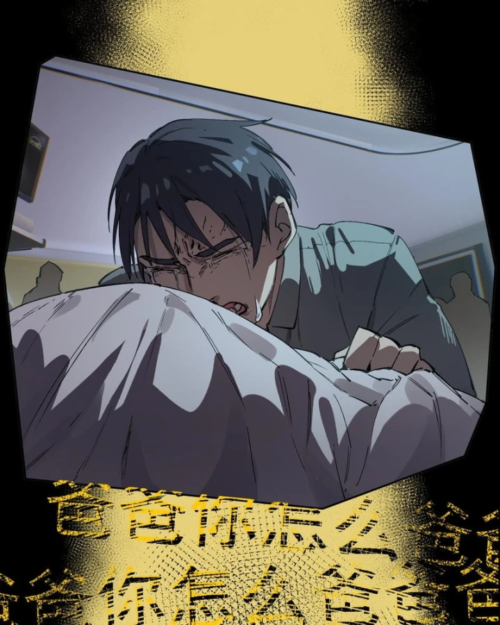 Thánh Hiệp Sĩ Cấp Sss Chapter 150 - 38