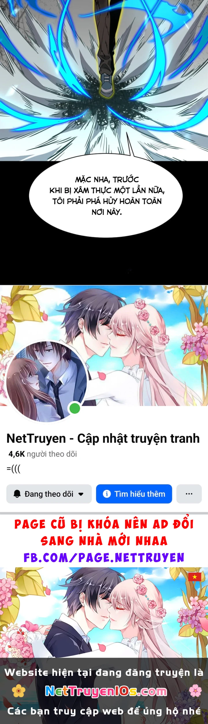 Thánh Hiệp Sĩ Cấp Sss Chapter 150 - 112