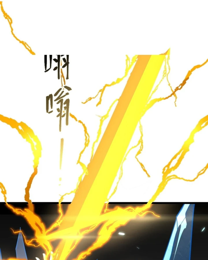 Thánh Hiệp Sĩ Cấp Sss Chapter 151 - 18