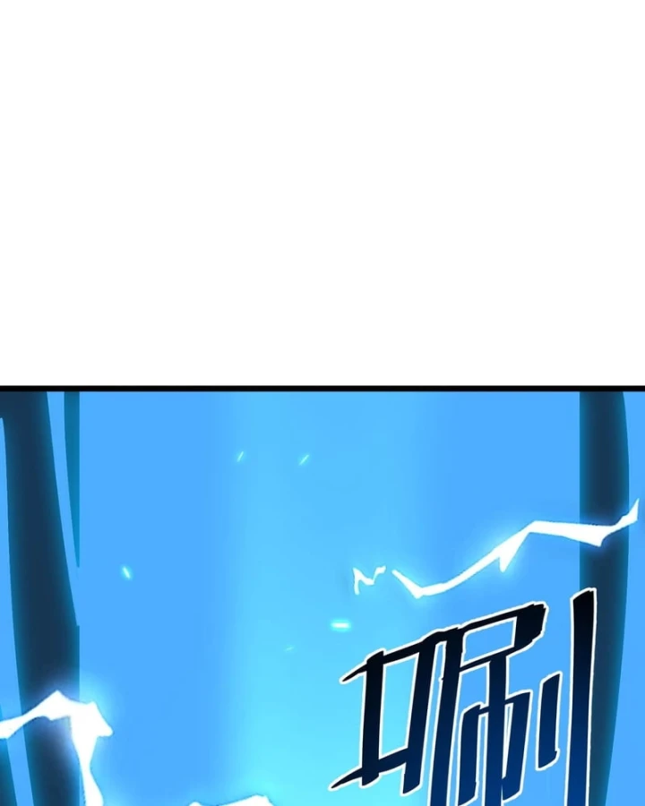 Thánh Hiệp Sĩ Cấp Sss Chapter 153 - 69