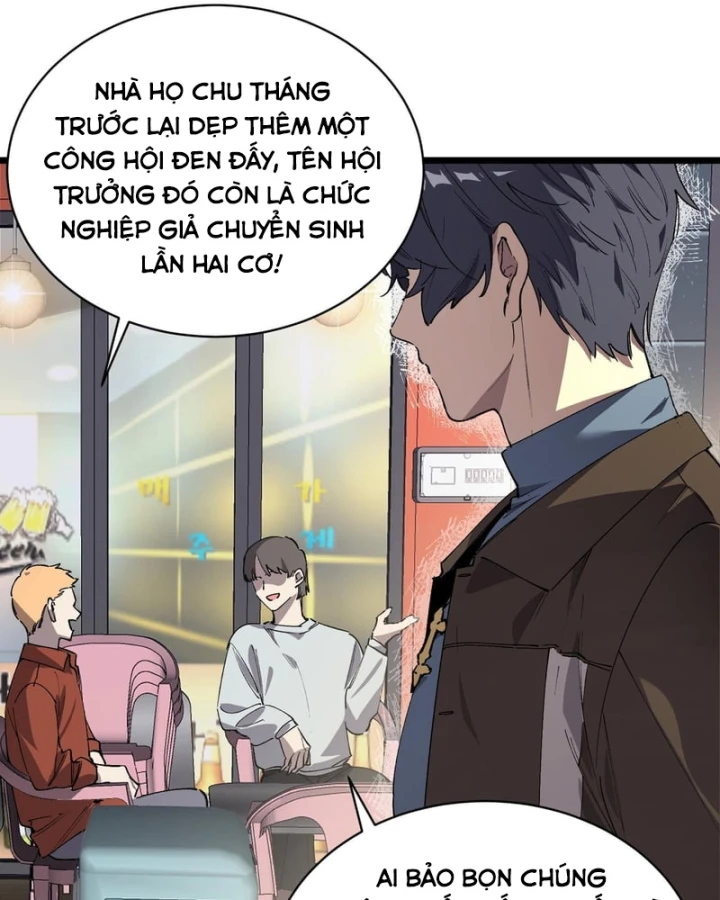 Thánh Hiệp Sĩ Cấp Sss Chapter 153 - 76