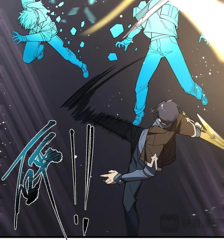 Thánh Hiệp Sĩ Cấp Sss Chapter 154 - 41