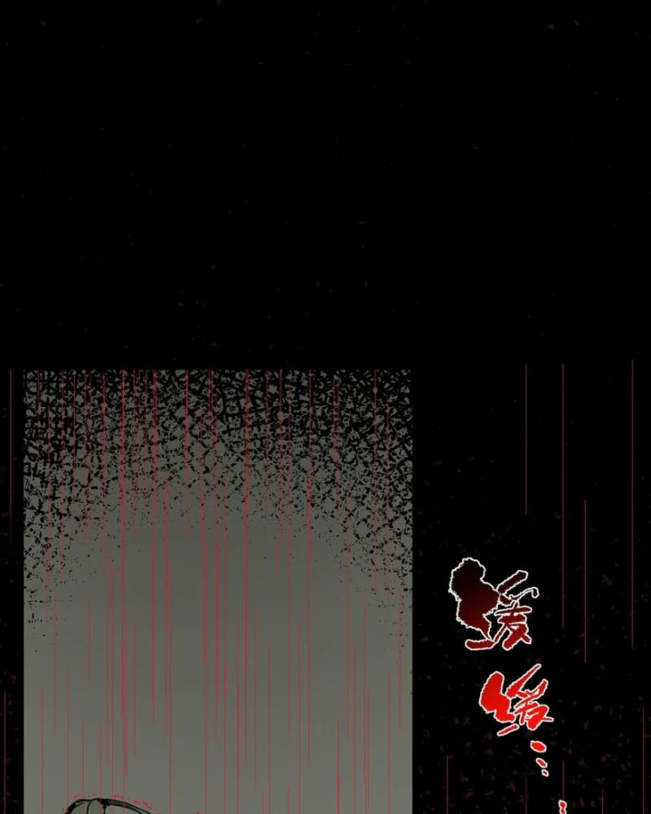 Thánh Hiệp Sĩ Cấp Sss Chapter 157 - 19