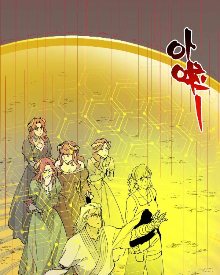 Thánh Hiệp Sĩ Cấp Sss Chapter 157 - 22