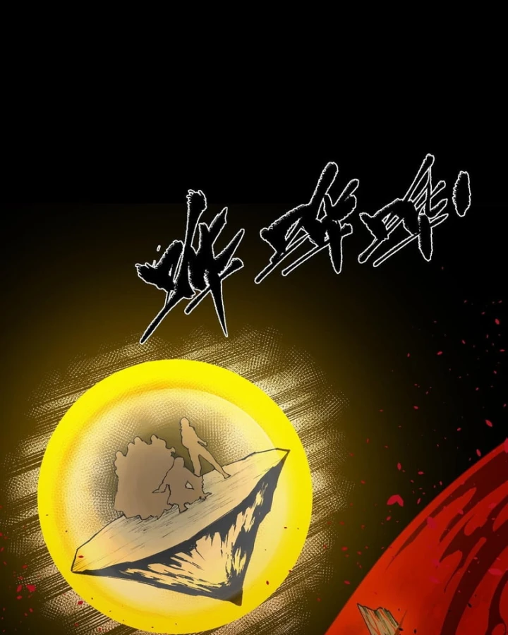 Thánh Hiệp Sĩ Cấp Sss Chapter 157 - 37