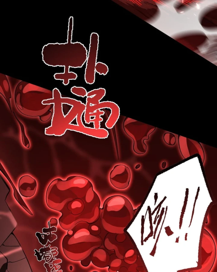 Thánh Hiệp Sĩ Cấp Sss Chapter 157 - 77