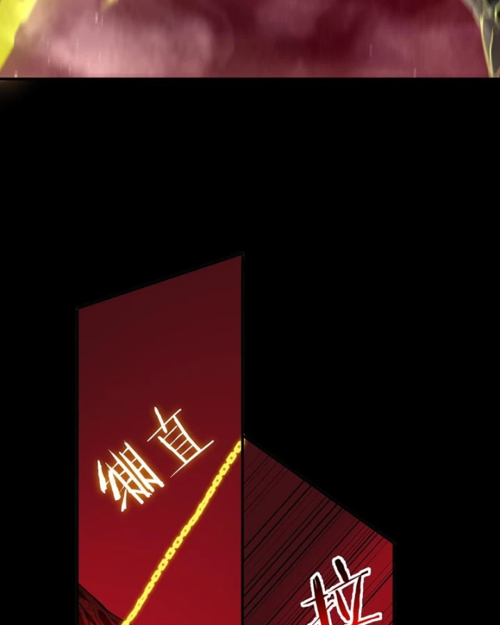 Thánh Hiệp Sĩ Cấp Sss Chapter 158 - 22