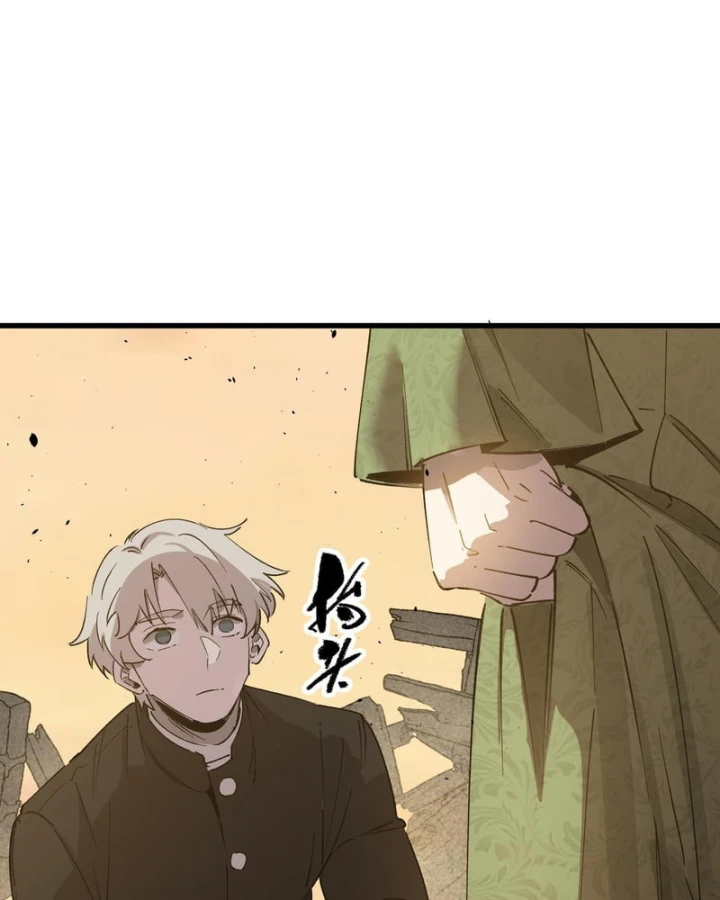 Thánh Hiệp Sĩ Cấp Sss Chapter 159 - 24