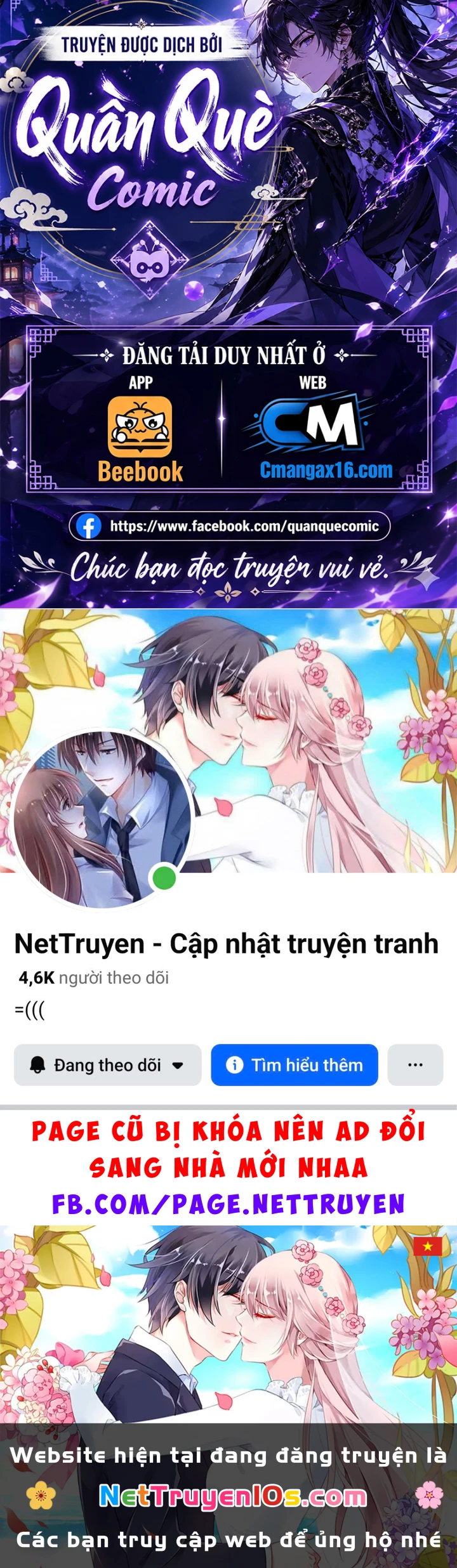 Thánh Hiệp Sĩ Cấp Sss Chapter 159 - 82